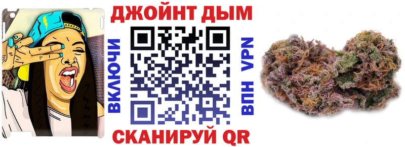 Что такое Сатка Конопля  Кокаин  Метадон  ГАШИШ 