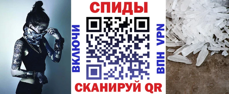АМФ 97%  Сатка 