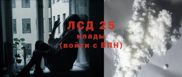 круглые Арсеньев