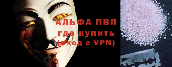 круглые Арсеньев