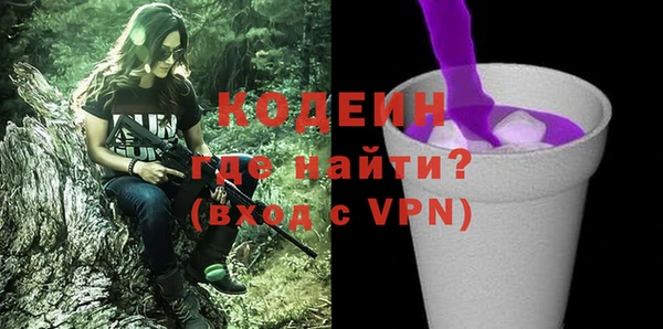 круглые Арсеньев