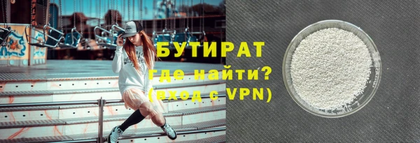 круглые Арсеньев