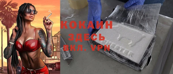 круглые Арсеньев