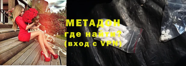 круглые Арсеньев