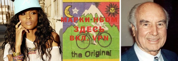 мефедрон VHQ Аркадак