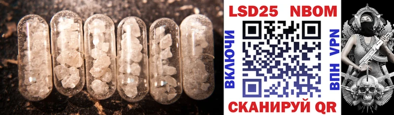 Лсд 25 экстази ecstasy  закладки  кракен как войти  Сатка 