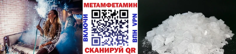 мориарти Telegram  Сатка  Первитин мет  даркнет сайт 